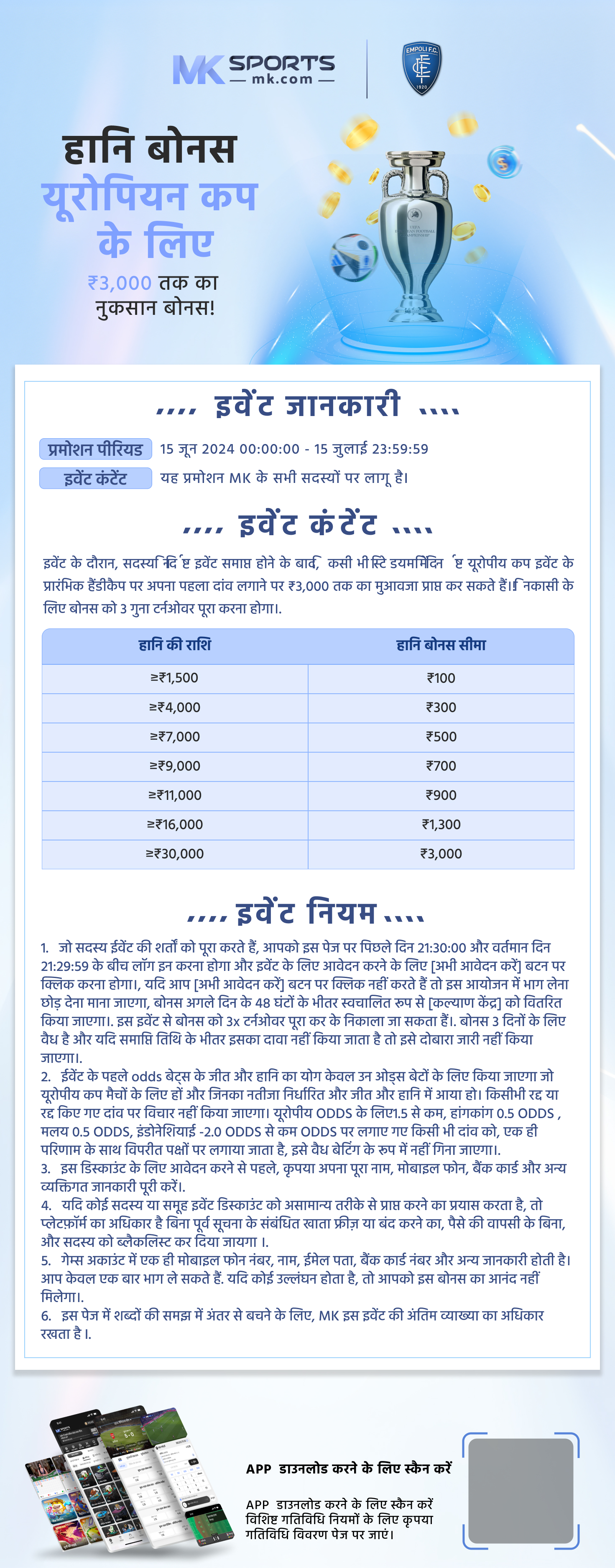 1pm lottery result today