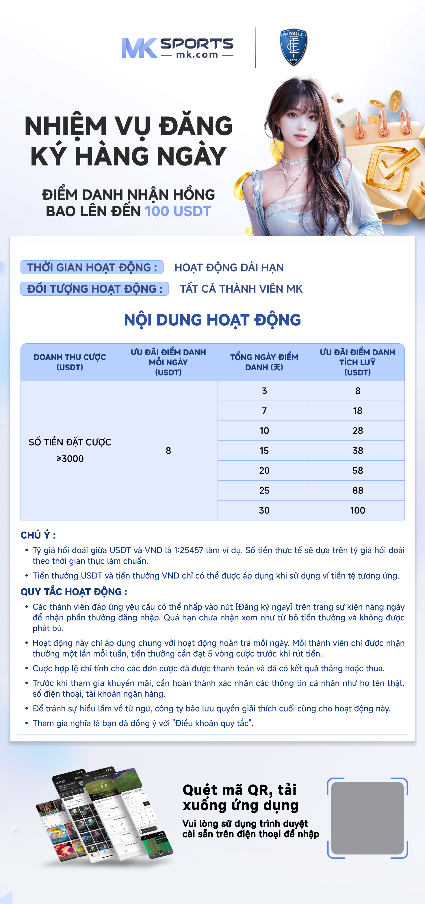 2 digit jackpot result