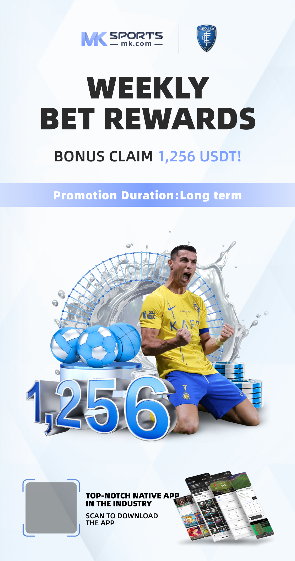 51 bonus app