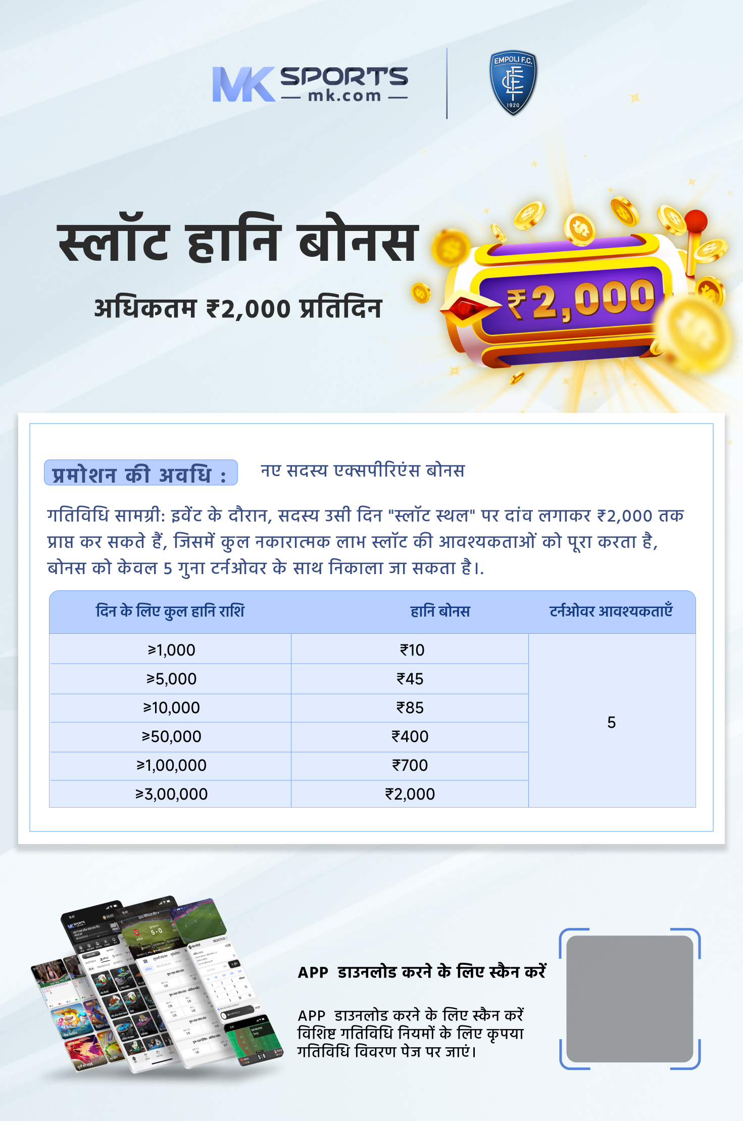 dear lottery result 8pm